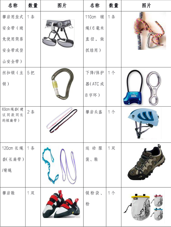 1645080016(1).png