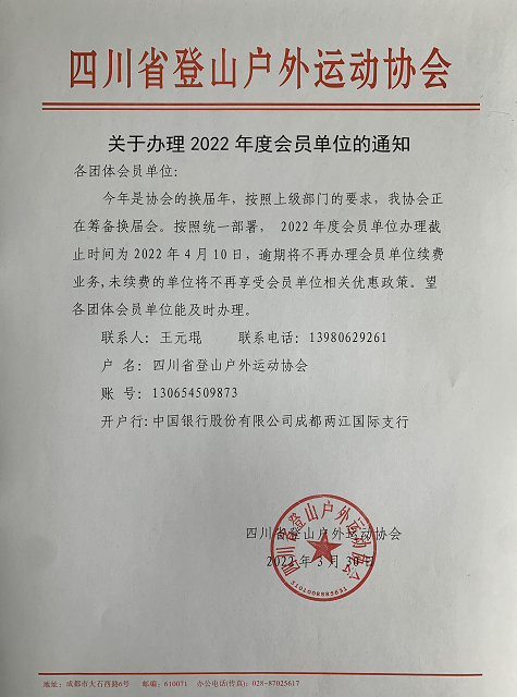 1648698252(1).png