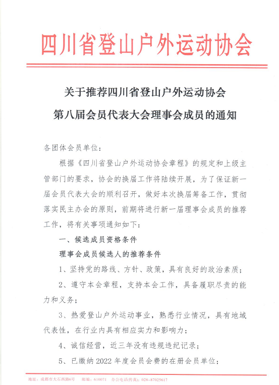 1658805091(1).png
