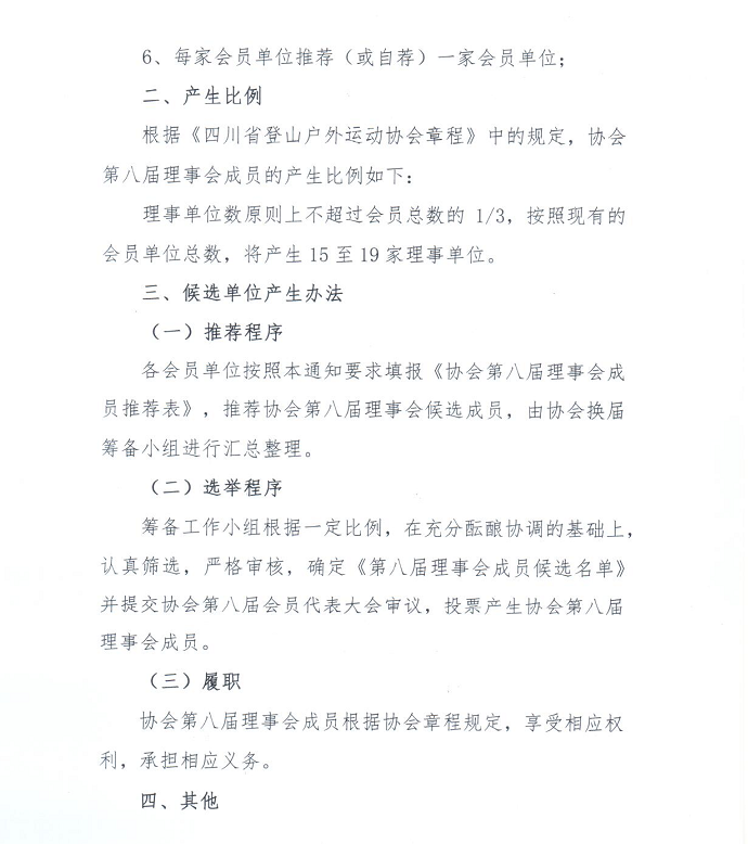 1658805183(1).png