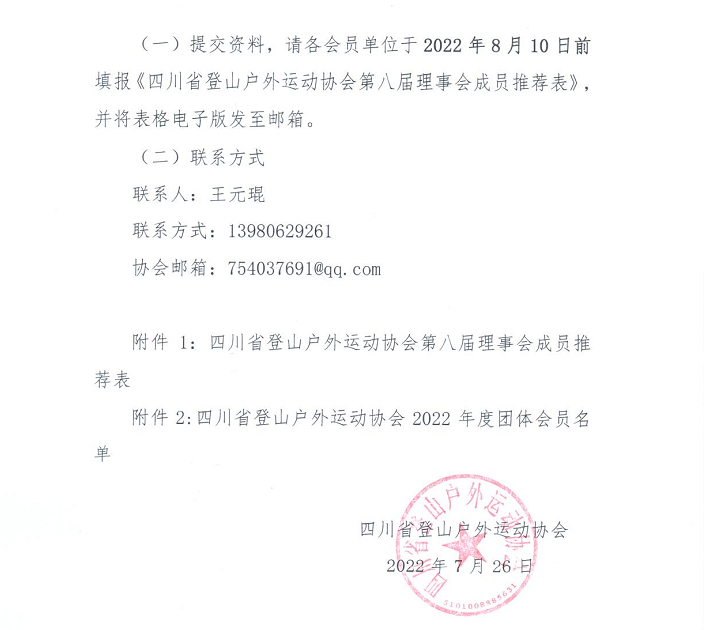1658805139(1).png