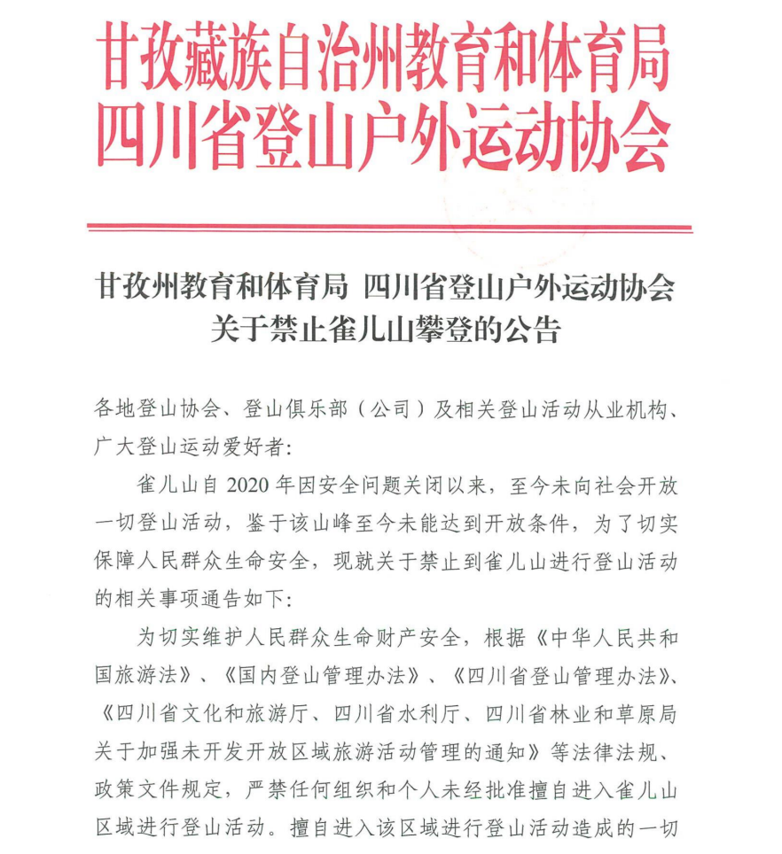 fc9d522bbd854c09115e35a5059aaac.png